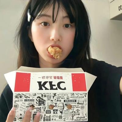 神秘女房东